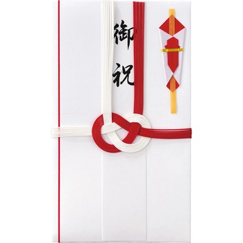 祝金封 赤白7本結切 短冊入 マルアイ