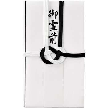 仏金封 黒白7本多当折 短冊入 マルアイ