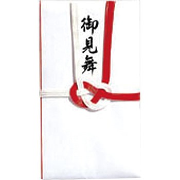 祝金封 赤白7本結切 お見舞 マルアイ ご祝儀袋 通販モノタロウ キ 112