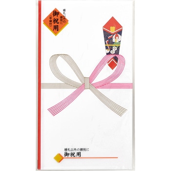 祝多当 P190 真〆 中袋付 マルアイ