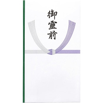 Amazon | マルアイ 告別式用金封/多当(御霊前) (Pノ-291) 1枚入