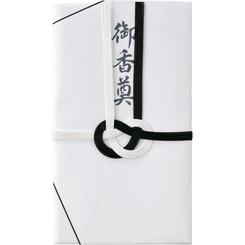 仏金封 黒白7本御香典 うす墨 マルアイ