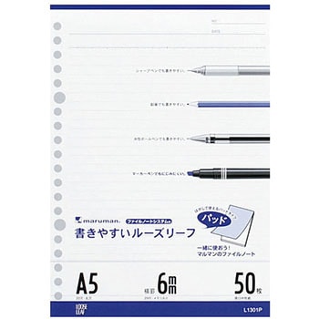 L1301P [Y[t }} 50 24150078