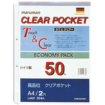 L462F A4NA|Pbg[t 2 50 }} 24151785