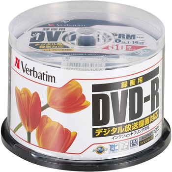 VHR12JPP50 録画用DVD-R X16 50枚SP Verbatim(バーベイタム) 24153386