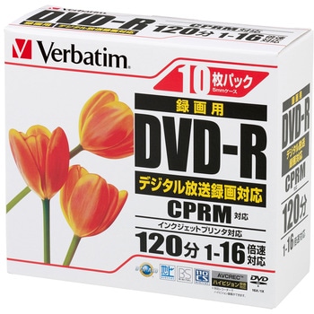 録画用DVD-R X16 10枚CS Verbatim(バーベイタム)