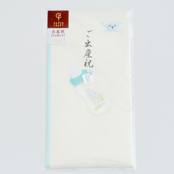 PC 金封199 ご出産祝 哺乳瓶柄 水 デザインフィル(ミドリ)