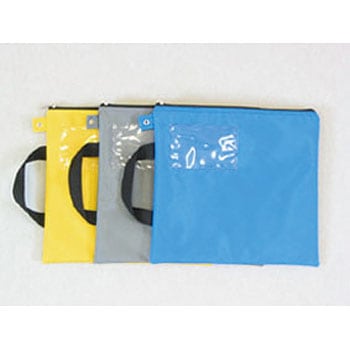 集金バッグ ミワックス セキュリティーバッグ 通販モノタロウ Sb 21 イエロー 集金バッグ ミワックス セキュリティーバッグ 通販モノタロウ Sb 21 イエロー