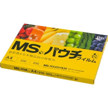 MP100-216303 SP(A4) MSパウチフィルム(黄箱) 明光商会 サイズA4 1箱