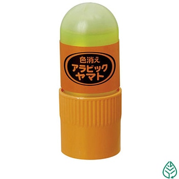 アラビックヤマト色消えタイプ ヤマト(事務用品)