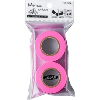 メモックロール 詰替用 ヤマト(事務用品)
