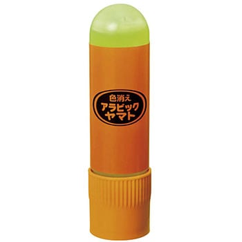 アラビックヤマト色消えタイプ ヤマト(事務用品)
