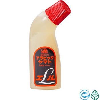 エコミュ アラビックヤマト エル ヤマト(事務用品)