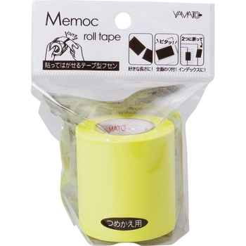 メモックロールテープ蛍光カラー50スペア ヤマト(事務用品)
