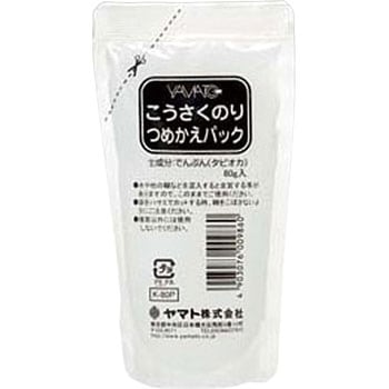 こうさくのり 詰替パック ヤマト(事務用品)