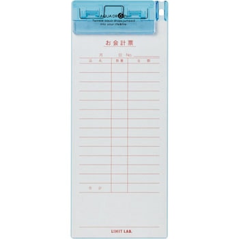 AQUA DROPs超薄型クリップボード リヒトラブ