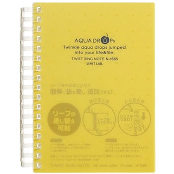 AQUA DROPs ツイストノート＜厚型＞ A6タテ リヒトラブ