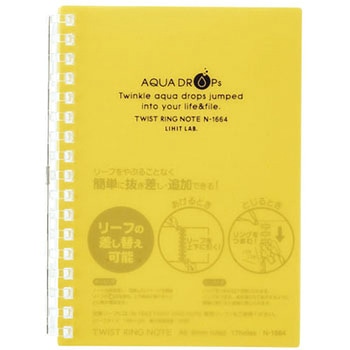 AQUA DROPs ツイストノート A6タテ リヒトラブ