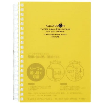 N-1667-5 AQUA DROPs cCXgm[g^ B6^e qgu 70 24157893