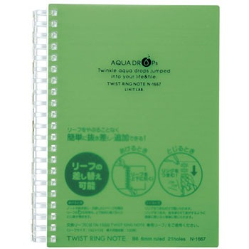 N-1667-6 AQUA DROPs cCXgm[g^ B6^e qgu 70 24157902