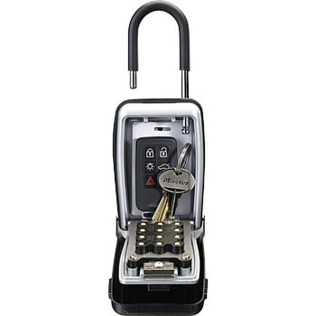 プッシュ式キーセーフ MasterLOCK