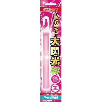ルミカライト大閃光アーク×12本 ルミカ