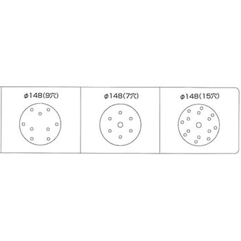 ダブルアクションサンダーΦ148mm 吸塵式(7穴)(9.15穴も有り) U-TOOLS (埼玉精機)