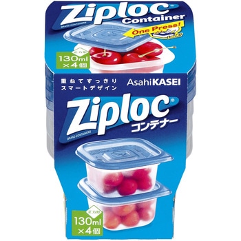 ジップロック コンテナー 旭化成ホームプロダクツ