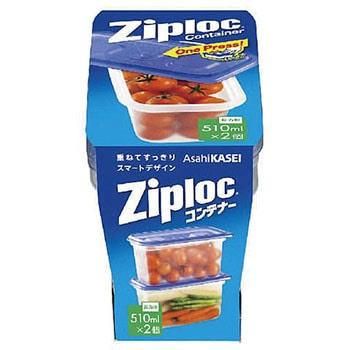ジップロック コンテナー 旭化成ホームプロダクツ