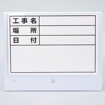 カメ棒500 部品 ボードのみ 土牛