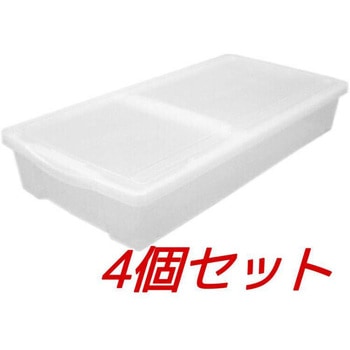 ベッド下ボックス アイリスオーヤマ