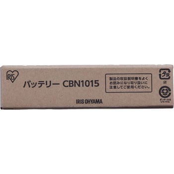 ラクティ用バッテリー アイリスオーヤマ