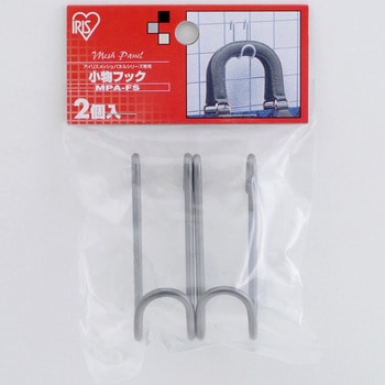 MPA-FS メッシュパネル小物フック アイリスオーヤマ 24236713