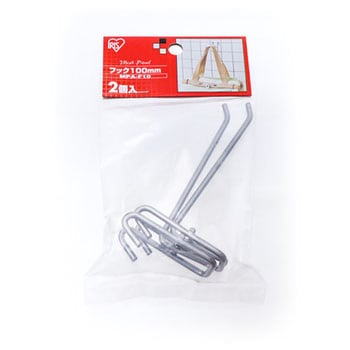 MPA-F10 メッシュパネルフック アイリスオーヤマ 24236862