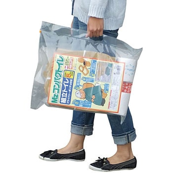 Mzコンパクトイレ組立式5回 香彩堂