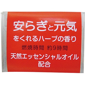 非常時安全ローソク(マッチ付) 香彩堂