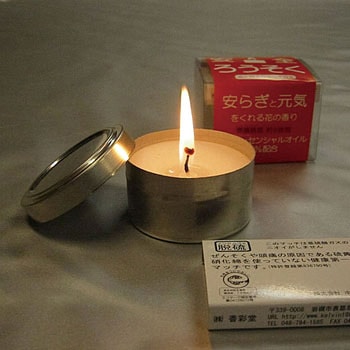 非常時安全ローソク(マッチ付) 香彩堂