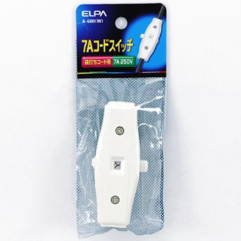 7aコードスイッチ Elpa 朝日電器 その他電設用スイッチ 通販モノタロウ A 68h W