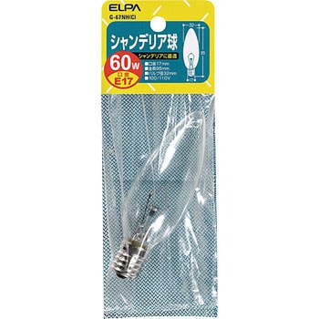 シャンデリア E17 60W ELPA