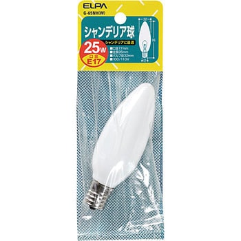 シャンデリア E17 25W ELPA