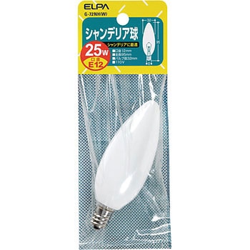 シャンデリア E12 25W ELPA