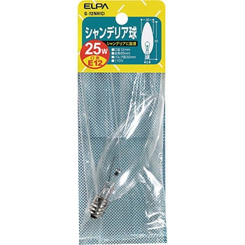 シャンデリア E12 25W ELPA