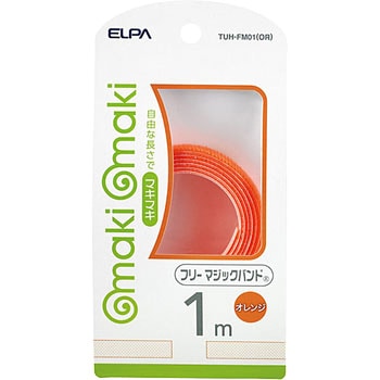 フリーマジックバンド ELPA