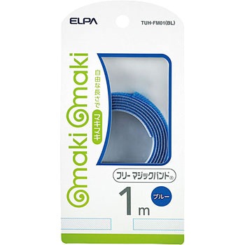 フリーマジックバンド ELPA