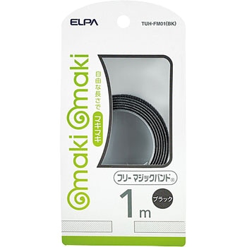 フリーマジックバンド ELPA