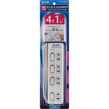 WLS-410EB(W) スイッチ付きタップ 電源タップ ランプレススイッチ 4