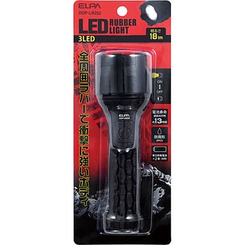 LEDラバーライト ELPA