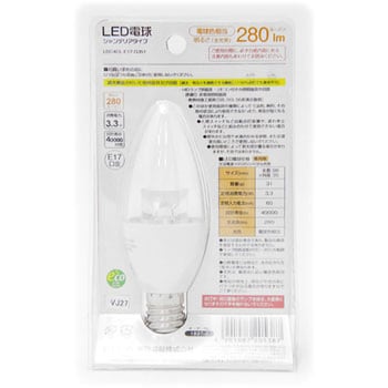 LED電球シャンデリア形E17 ELPA シャンデリア球タイプLED電球 【通販