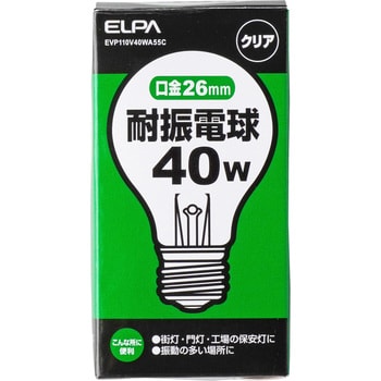 まとめ） ELPA 耐震電球 20W E26 クリア EVP110V20WA55C 家電 電球