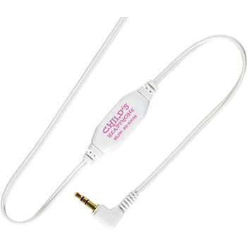 子供専用ヘッドホン ELPA